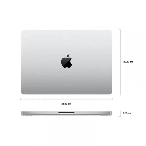 Ноутбук Apple MacBook Pro 14'' (2024) M4 16/1TB, Silver (MW2X3)