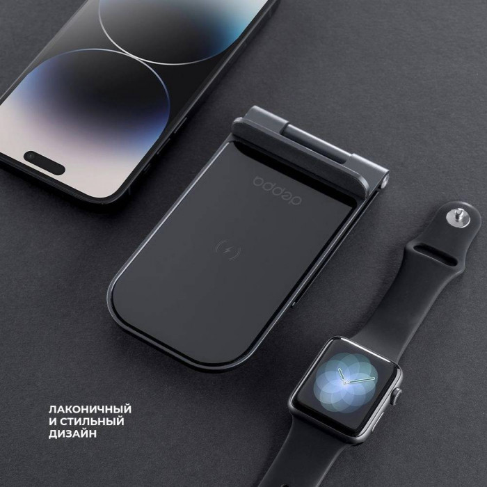 Беспроводное зарядное устройство Deppa Charger Slim, черный