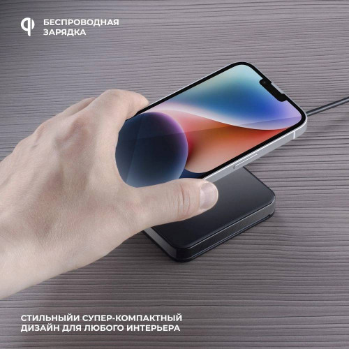 Беспроводное зарядное устройство Deppa Fast Charger QI, черный