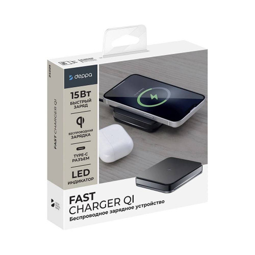 Беспроводное зарядное устройство Deppa Fast Charger QI, черный
