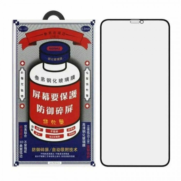 Защитное стекло 3D Remax для iPhone 15 Pro Max, черная рамка