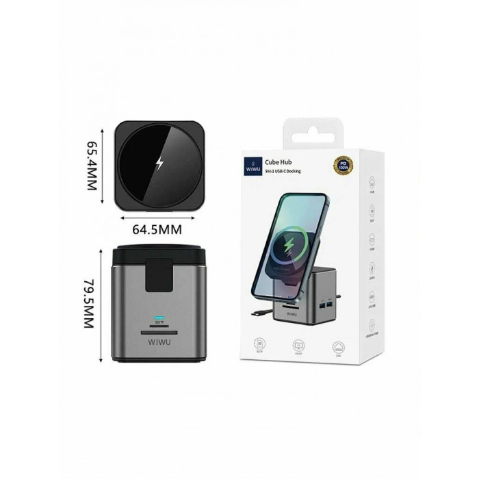 Беспроводное зарядное устройство WIWU 9in1 Cube HUB