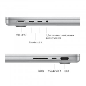 Ноутбук Apple MacBook Pro 14'' (2025) M5 24/1TB, Silver (MDE64)