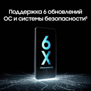 Смартфон Samsung Galaxy A07 4/128GB, Light Violet