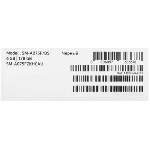 Смартфон Samsung Galaxy A07 6/128GB, Black