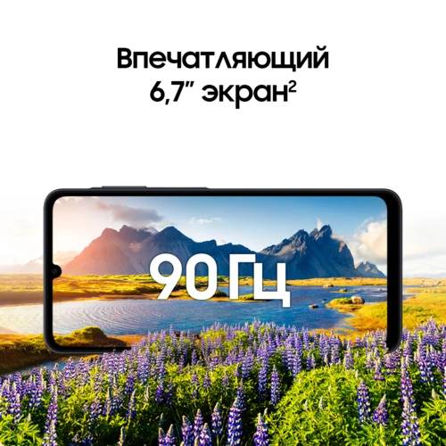 Смартфон Samsung Galaxy A07 6/128GB, Green