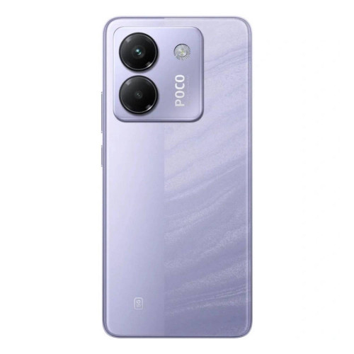Смартфон Xiaomi Poco M7 Pro 5G 12/256GB, Puprle
