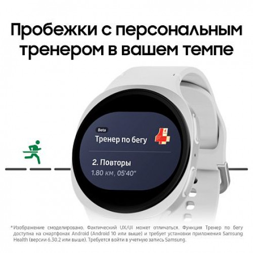 Умные часы Samsung Galaxy Watch 8 LTE 40mm, Silver