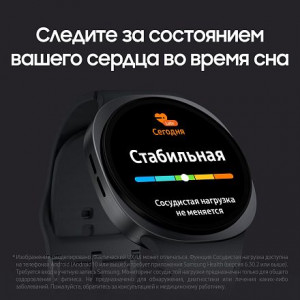 Умные часы Samsung Galaxy Watch 8 LTE 40mm, Silver