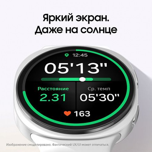 Умные часы Samsung Galaxy Watch 8 LTE 40mm, Silver