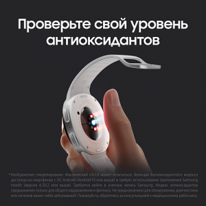 Умные часы Samsung Galaxy Watch 8 LTE 44mm, Graphite
