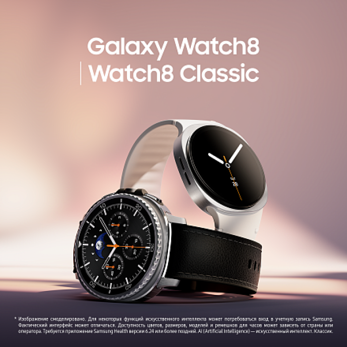 Умные часы Samsung Galaxy Watch 8 LTE 44mm, Graphite