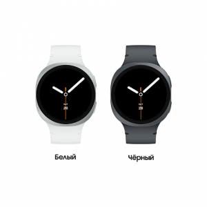 Умные часы Samsung Galaxy Watch 8 LTE 44mm, Graphite